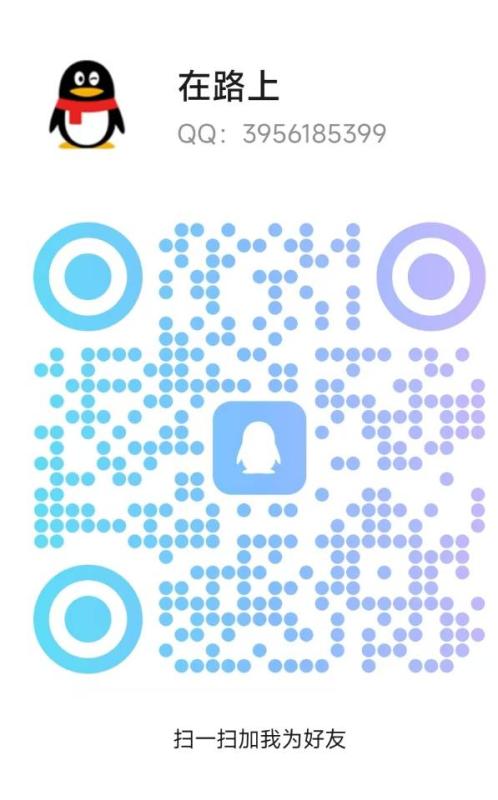 群代发（一元一个群）